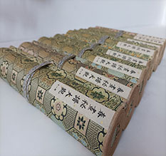 民乐春画全集之春画秘谱大观-中国古代春宫绘画全集